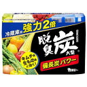 脱臭炭 冷凍室用 脱臭剤(70g*5個セット)【脱臭炭】