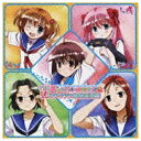 ソニーミュージックマーケティング 咲-saki- キャラソンボーカルアルバム Vol.2 【CD】 【代金引換配送不可】