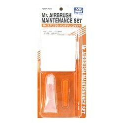 GSIクレオス｜GSI Creos Mr.エアブラシ メンテナンスセット