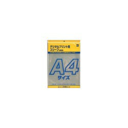 ・ポリプロピレン使用で高透明度A4サイズ用30枚入り