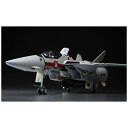 TVアニメ版『超時空要塞マクロス』の前半に一条 輝が搭乗していた、VF-1Jを1/48スケールでキット化。1/72を踏まえつつ、1/48ならではのプロポーション調整と細部表現を盛り込んだ「航空機 VF-1」の決定版！パーツ数は無闇に増やさず、比較的簡単に組み上げて、塗装に凝ることができるボリュームになっています。胴体とインテイクブロック、エンジンブロックなど要となるパーツの固定部分には大きめのかん合を設け、安定した組み立てを実現。コックピットはTV版のデザインを再現。キャノピーは断面形が異なるタイプを2種セット。中央にパーティングラインが入らないタイプと、航空機らしいΩ型の断面形状を再現したタイ プをお好みで選択可能です。 頭部はJ型とA型の選択式。武装はガンポッドが付属。エアブレーキは開閉選択式。着座姿勢のパイロット（スーツはTV版）が1体付属。主翼は左右連動可動。ベクターノズルは可動式。組み立て易さを考慮して、塗装後にエンジンブロックに組み込める構造を採用しています。 さらに1/48ならではのおまけ要素として、エンジンブロック外側のカバーは別パーツ化し、内部のエンジンを彫刻。パッケージイラストは天神英貴 氏が担当。【仕様】・パーツ数：228・模型全長：296．5mm・模型全幅：308mm(C)1982 ビックウエスト