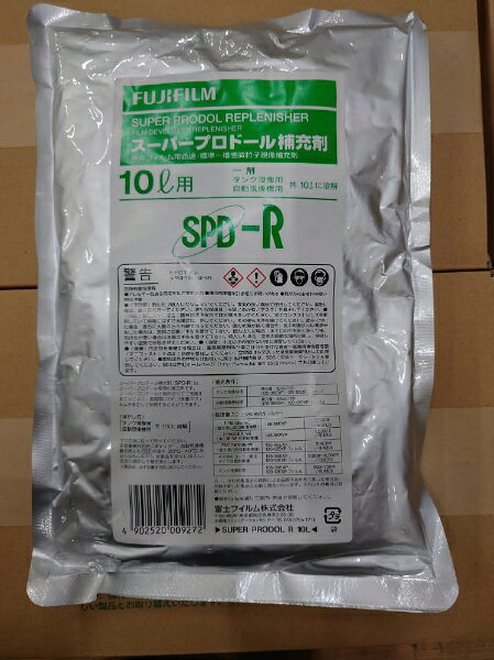 富士フイルム｜FUJIFILM スーパープロドール補充剤 10L