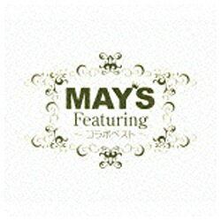 キングレコード KING RECORDS MAY’S/Featuring 〜コラボベスト〜 初回限定盤 【CD】