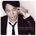 ユニバーサルミュージック｜UNIVERSAL MUSIC 徳永英明/VOCALIST4 通常盤 【CD】 【代金引換配送不可】