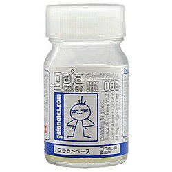 �������Ρ��ġ�Gaianotes ���ꥢ�����顼 006 �ե�åȥ١���