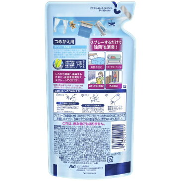 P&G　ピーアンドジー Febreze（ファブリーズ） ほのかなフラワーブロッサムの香り つめかえ用 （320ml） 〔消臭剤・芳香剤〕