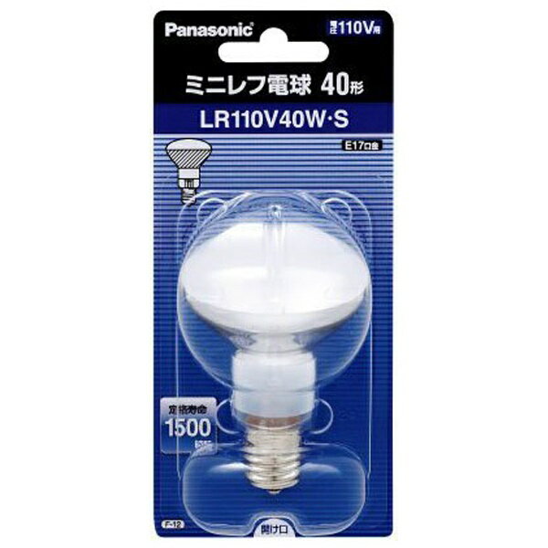 Panasonic｜パナソニック LR110V40・W・S 電球　ミニレフ電球 ホワイト [E17 /レフランプ形 /1個][LR110V40WS]