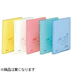 KOKUYO｜コクヨ ポストカードホルダー 「キャリーオール」（A6縦／ハガキ40枚／黄） ハセ-6Y[ハセ6Y]のサムネイル