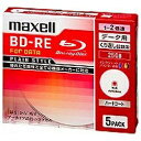 楽天楽天ビック（ビックカメラ×楽天）マクセル｜Maxell データ用BD-RE PLAIN STYLE ホワイト BE25PPLWPA.5S [5枚 /25GB /インクジェットプリンター対応]