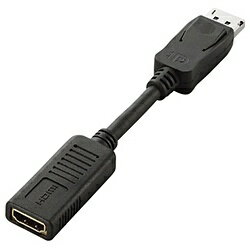 エレコム｜ELECOM 映像変換アダプタ [DisplayPort オス→メス HDMI] ブラック AD-DPHBK [HDMI⇔DisplayPort]【rb_ cable_cpn】