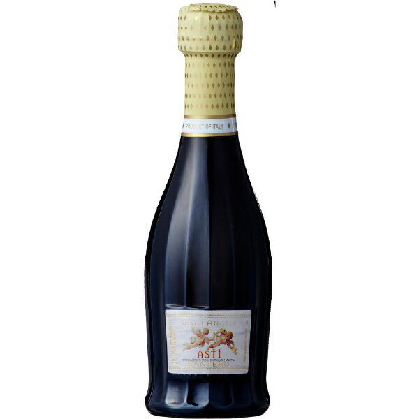 イタリア｜Italy サンテ