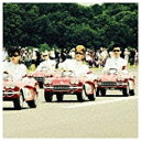 エイベックス・エンタテインメント|Avex Entertainment 氣志團/愛してナイト! 初回限定盤 【CD】 【代金引換配送不可】