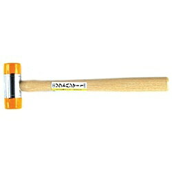 SK11｜エスケー11 木柄ソフトハンマー　1LBS