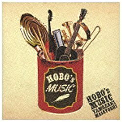 ユニバーサルミュージック 山崎まさよし/HOBO’s MUSIC 通常盤 【CD】 【代金引換配送不可】