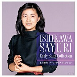 ���ܥ�����ӥ���NIPPON COLUMBIA ������/(������)������ �����꡼���󥰥��쥯�����(1973��1989) ��CD�� �������������Բ�...