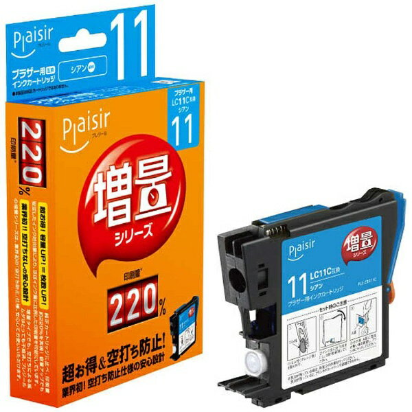 plaisir�åץ쥸���� PLE-ZBR11C �ߴ��ץ�󥿡����� ������[PLEZBR11C]