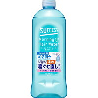 花王　Kao SUCCESS（サクセス） サクセス モーニングヘアウォーター髪さらミスト つめかえ用（440ml）〔寝ぐせ直し〕【wtcool】