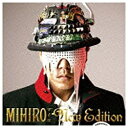 エイベックス・エンタテインメント｜Avex Entertainment MIHIRO〜マイロ〜/New Edition 【CD】 【代金引換配送不可】