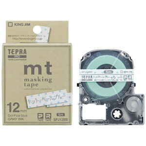 󥰥KING JIM ޥ󥰥ơ mtץ٥ TEPRA(ƥץ) PRO꡼ ɥåȡڡ֥롼 SPJ12BB [졼ʸ /12mm]