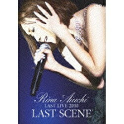 ビーイング Being 愛内里菜/RINA AIUCHI LAST LIVE 2010 ‐LAST SCENE‐ 【DVD】