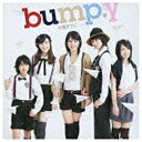 ソニーミュージックマーケティング bump.y/卒業までに… 初回生産限定盤B 【CD】 【代金引換配送不可】