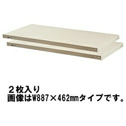 PLUS｜プラス 軽量棚 KR スチールラック(W1512xD612mm)用 追加棚板 2枚セット 848-053 ライトグレー KR-T1560[KRT1560] 【メーカー直送・代金引換不可・時間指定・返品不可】(3.0)