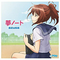 ポニーキャニオン　PONY　CANYON azusa/TVアニメ「もしドラ」OPテーマ：夢ノート 特別盤 【CD】 【代金引換配送不可】