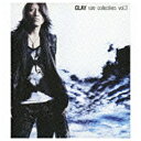 ソニーミュージックマーケティング GLAY/rare collectives vol.3 初回限定生産スペシャルエディション盤 【CD】 【代金引換配送不可】