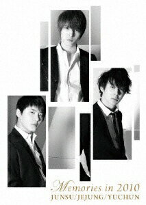 エイベックス・ピクチャーズ｜avex pictures JUNSU/JEJUNG/YUCHUN/Memories in 2010 【DVD】 【代金引換配送不可】