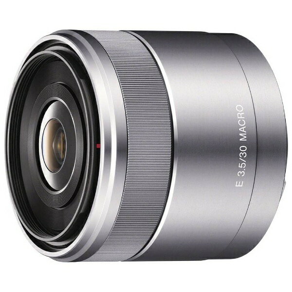 ソニー｜SONY カメラレンズ E 30mm F3.5 Macro APS-C用 シルバー SEL30M35 ソニーE /単焦点レンズ SEL30M35C