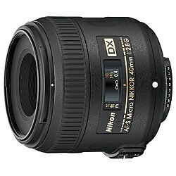 ニコン｜Nikon カメラレンズ AF-S DX Micro NIKKOR 40mm f/2.8G APS-C用 NIKKOR（ニッコール） ブラック [ニコンF /単焦点レンズ][AFSDXMC40MM2.8G]