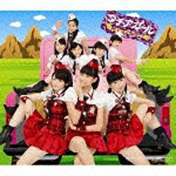 ポニーキャニオン｜PONY CANYON S/mileage/タチアガール 初回生産限定盤D 【CD】 【代金引換配送不可】