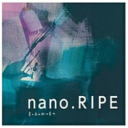 バンダイナムコフィルムワークス｜Bandai Namco Filmworks nano.RIPE/星の夜の脈の音の 通常盤 【CD】 【代金引換配送不可】