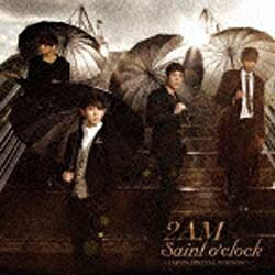 ソニーミュージックマーケティング 2AM/Saint o’clock 〜 JAPAN SPECIAL EDITION 〜 初回生産限定盤 【CD】 【代金引換配送不可】