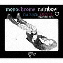 ワーナーミュージックジャパン｜Warner Music Japan Tommy heavenly6/monochrome rainbow 通常盤 【音楽CD】 【代金引換配送不可】