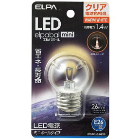 ELPA｜エルパ LDG1CL-G-G256 LED装飾電球　ミニボール電球形 LEDエルパボールmini クリア [E26 /電球色 /1個 /ボール電球形][LDG1CLGG256]