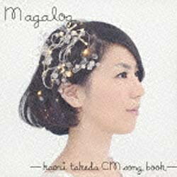 ビクターエンタテインメント｜Victor Entertainment 武田カオリ/Magalog-Kaori Takeda SongBook- 