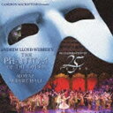ユニバーサルミュージック|UNIVERSAL MUSIC アンドリュー・ロイド・ウェバー/オペラ座の怪人 25周年記念公演 IN ロンドン 【音楽CD】 【代金...