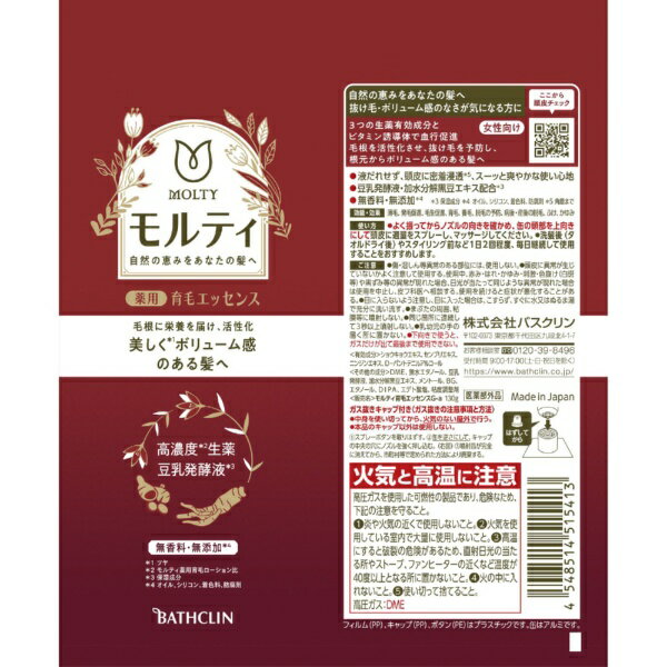 ������������Earth �⥦��L���ƥ� ���Ѱ��ӥ��å��� (130g)��rb_pcp��