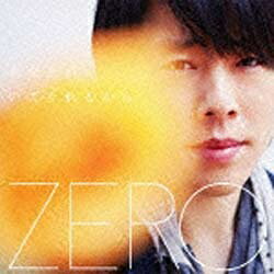 ビクターエンタテインメント｜Victor Entertainment ZERO/あなたがいてくれるから type Orange 【音楽CD】 【代金引換配送不可】