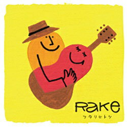 ソニーミュージックマーケティング Rake/フタリヒトツ 初回生産限定盤 【音楽CD】