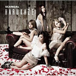 ソニーミュージックマーケティング SCANDAL/HARUKAZE 通常盤 【CD】 【代金引換配送不可】