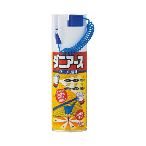 【ダニアース】300ml〔ダニ対策〕アース製薬｜Earthのサムネイル