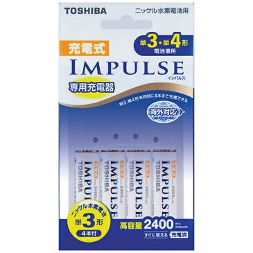 東芝　TOSHIBA TNHC-34AH 充電器 IMPULSE [充電器+充電池 /単3形4本 /単3形〜単4形兼用][TNHC34AH]