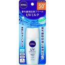 花王｜Kao NIVEA（ニベア）UV プロテクトウォーターミルク マイルド 30mL SPF50 /PA 【rb_pcp】