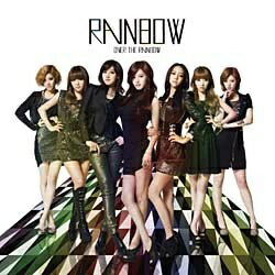 ユニバーサルミュージック RAINBOW/Over The Rainbow 初回限定盤 【CD】 【代金引換配送不可】