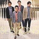 ユニバーサルミュージック jammin’Zeb/Seasons 【音楽CD】