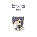 ソニーミュージックマーケティング ピコ/2PIKO 完全生産限定盤 【CD】 【代金引換配送不可】