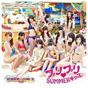 エイベックス・エンタテインメント｜Avex Entertainment SUPER☆GiRLS/プリプリSUMMERキッス ジャケットA ver．（DVD付） 【音楽CD】 【代金引換配送不可】