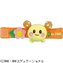 エポック社｜EPOCH ワンワンとうーたん おててにラトル
